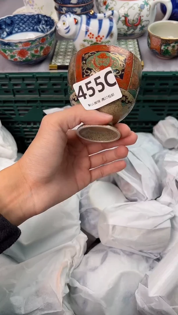 【闪购商品】碗455C瓷器瓷器瓷器瓷器