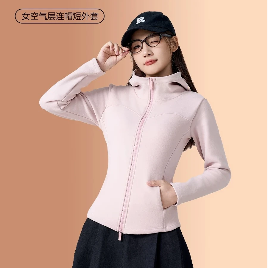 N882石墨烯7A抗菌羊绒蚕丝蛋白修身显瘦小蛮腰保暖外套JH