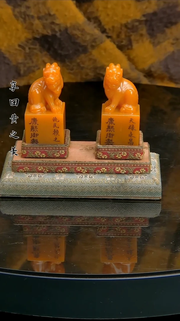 寿山石印石11111111
