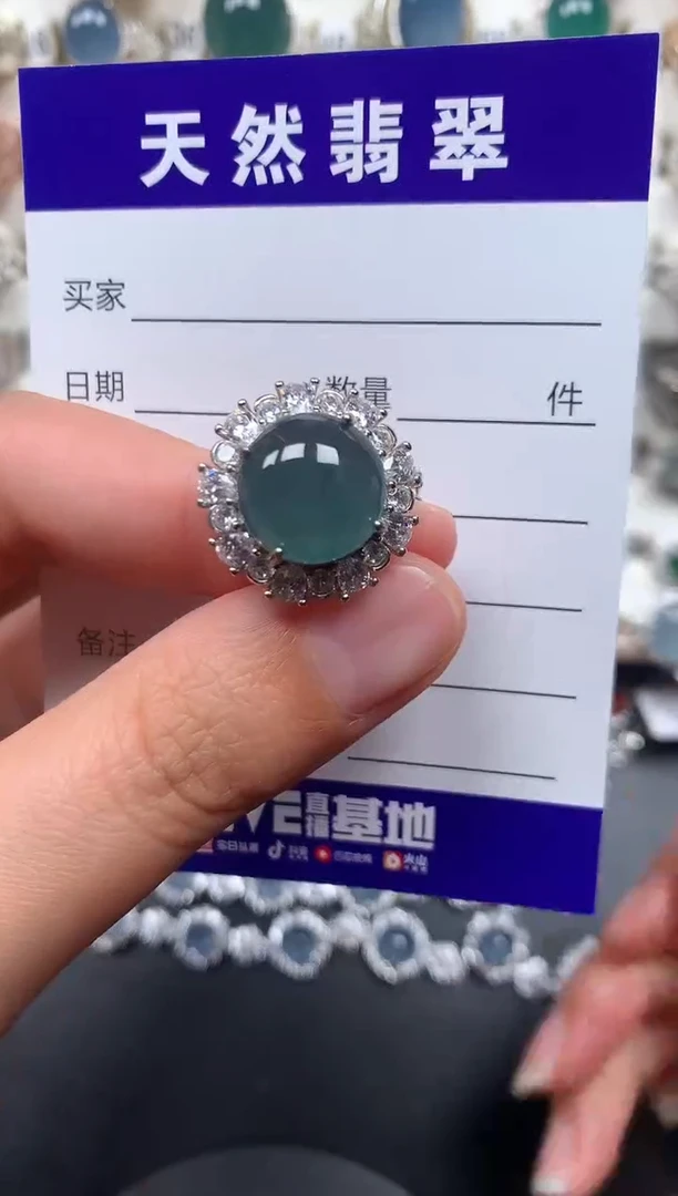 银S925镶嵌戒指翡翠291