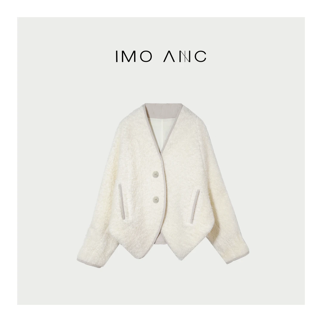 IM SO FANCY气质V领落肩毛圈开衫外套SQ2060