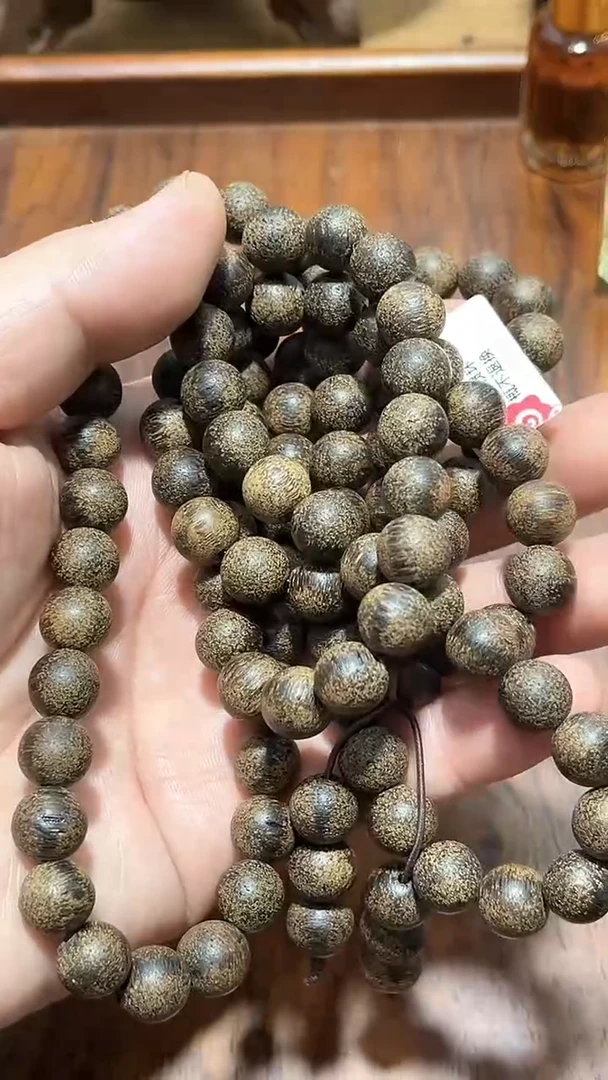 【闪购商品】檀香木精品推荐芽庄bqn1.0沉水