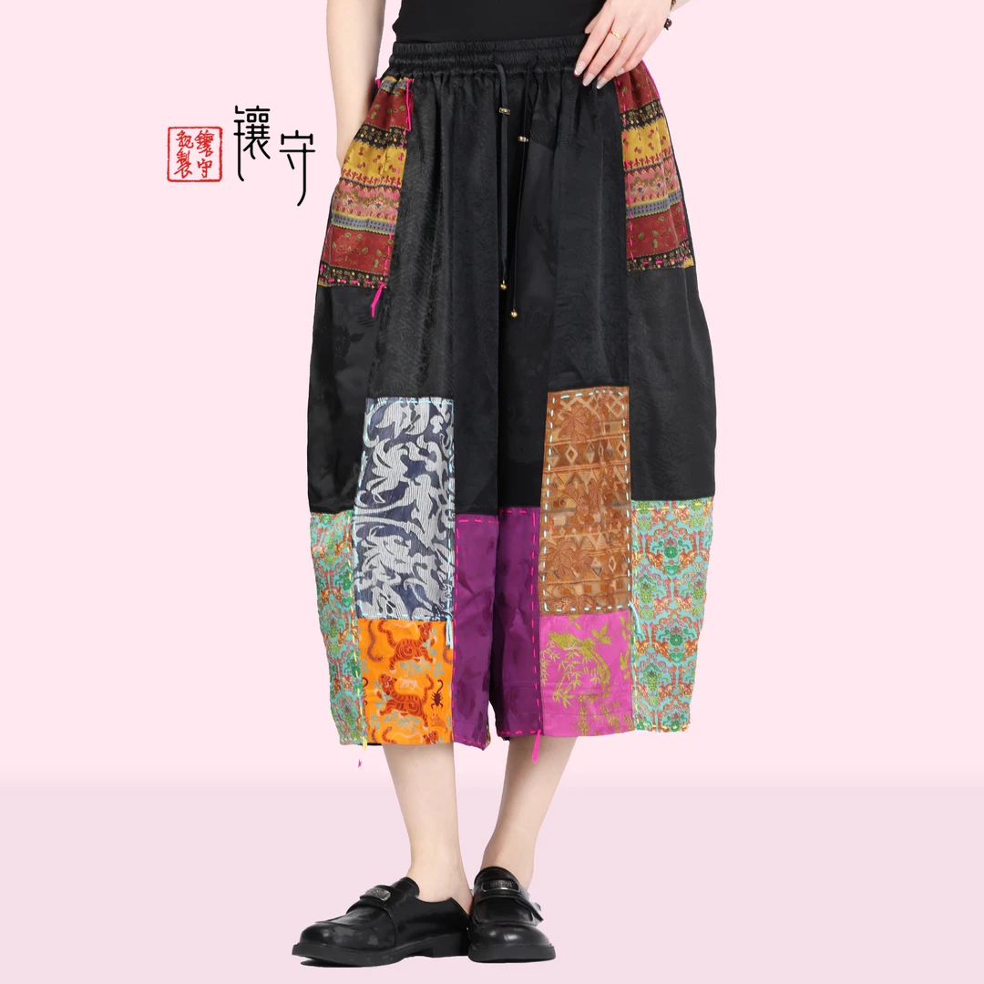 【镶守·珍珠】轻中式夏季潮酷气质百搭高端休闲时尚阔腿裤K9090-1