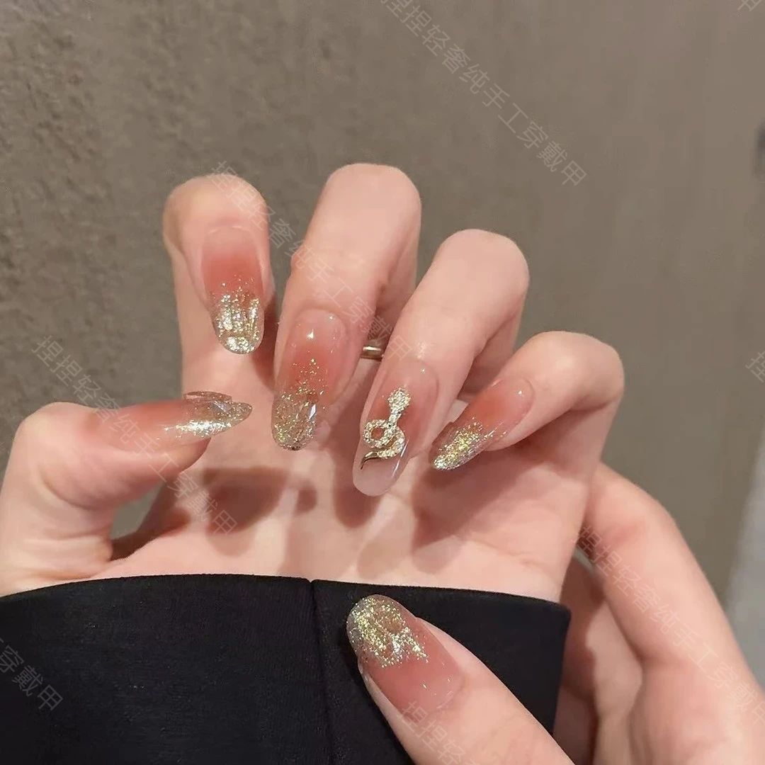 【千金蛇】纯手工穿戴甲香槟色爆闪镶钻小金蛇日常可拆卸捏捏穿戴甲