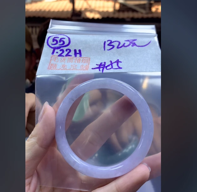 定制翡翠未镶嵌毛货需精细抛光55手镯55+1320元+拍一发一