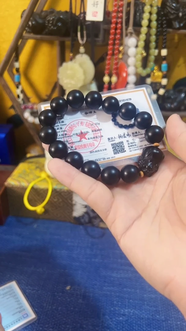 和田玉未镶嵌挂件和田玉墨玉单圈