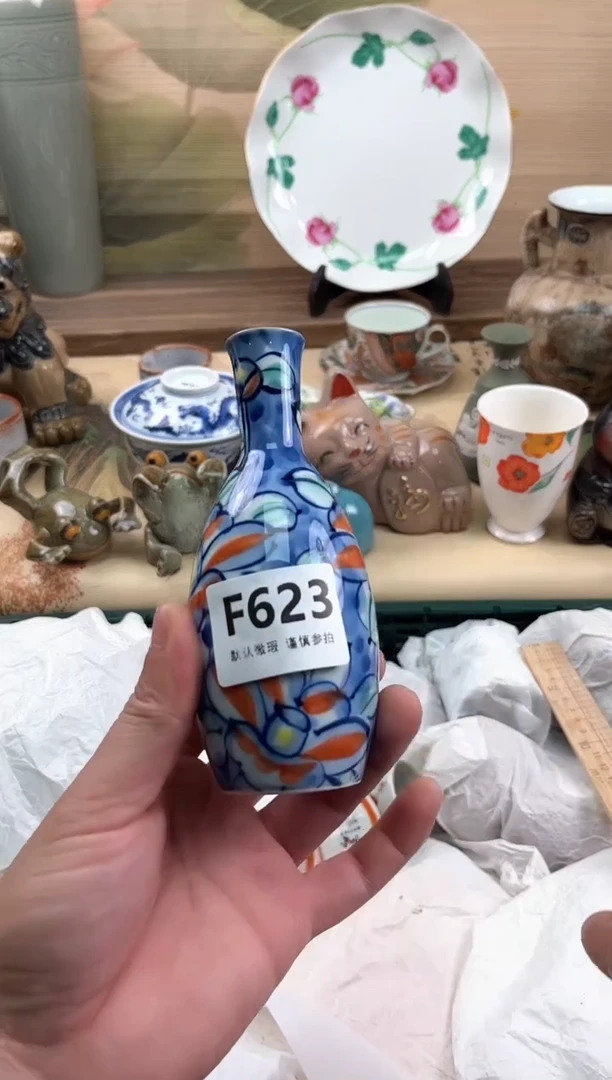 瓷片皆*意623