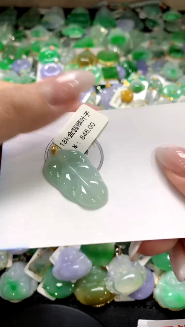 翡翠未镶嵌颈饰1