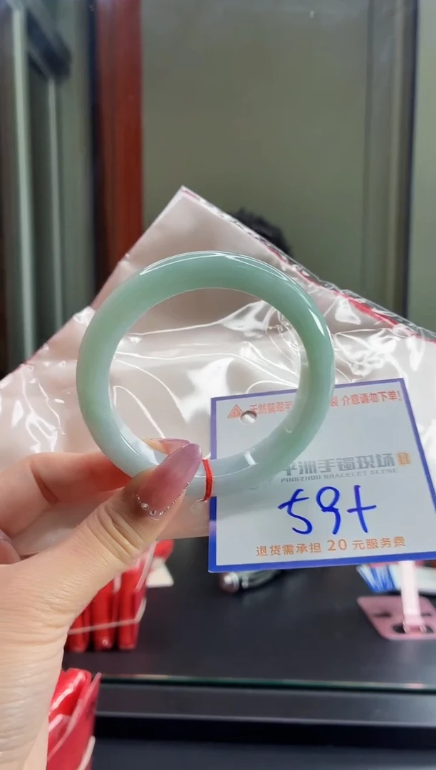 未镶嵌手镯翡翠1111111