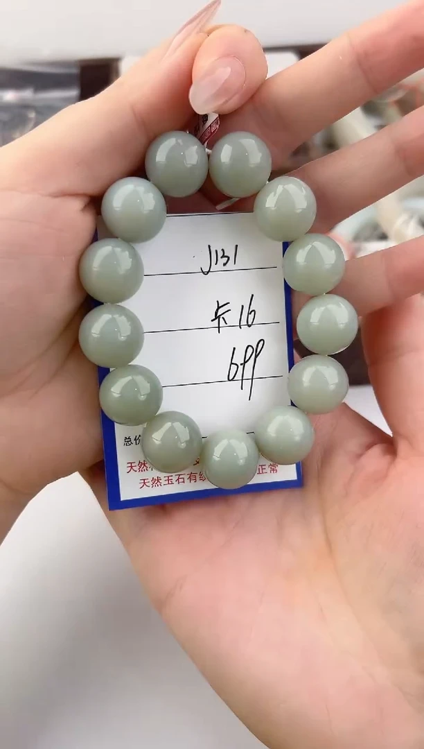 未镶嵌手链和田玉131颜色微差无瑕疵