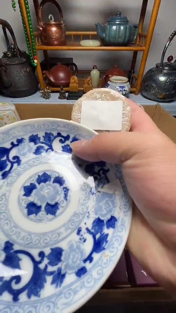 茶宠瓷器瓷器瓷器瓷器瓷器微瑕