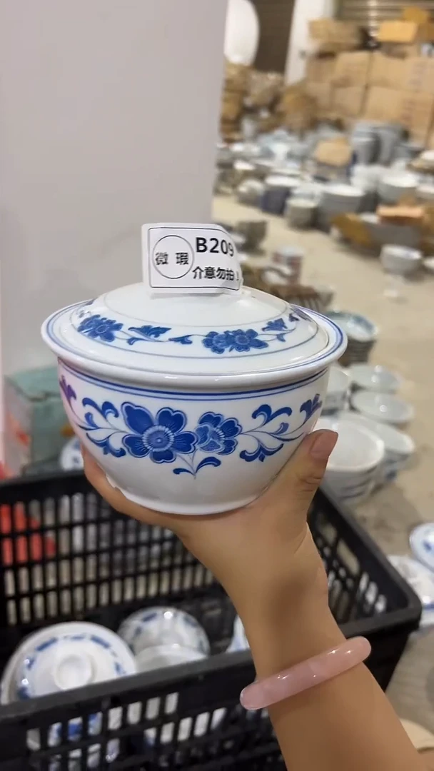 摆件虾**o蓝海棠炖盅600毫升有瑕请慎拍B209