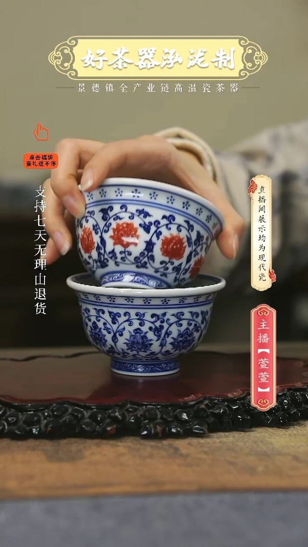 其他陶瓷2只，，，，