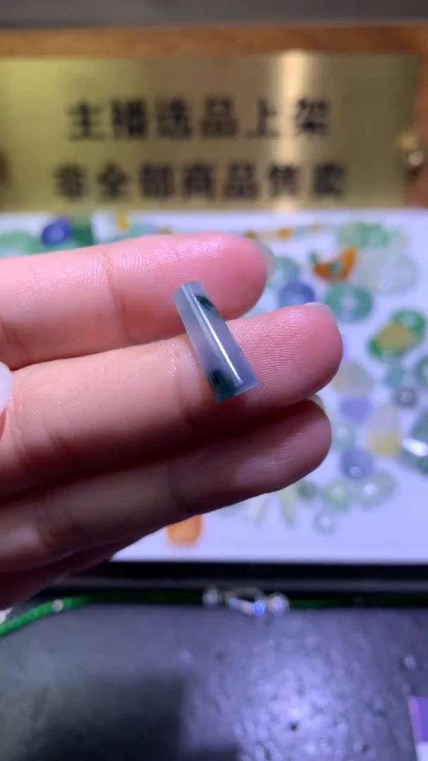 未镶嵌定制翡翠毛货