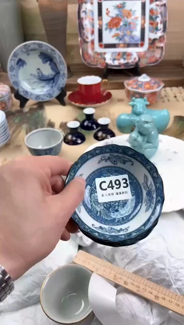 瓷片溪*493