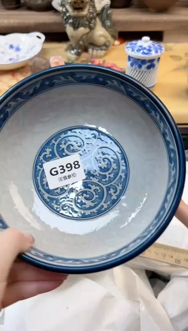 瓷片暖*阳 398