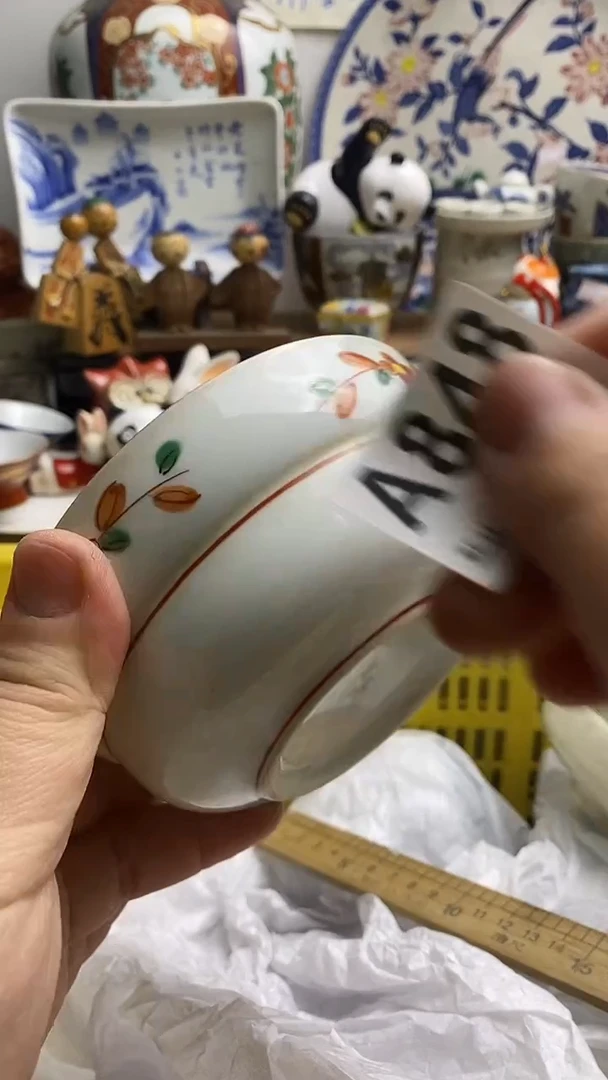 【闪购商品】紫砂茶杯日本回流精品瓷器