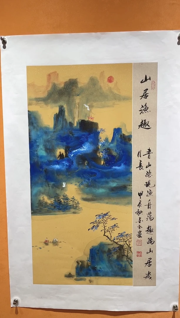 国画刘金玉教授亲笔手绘