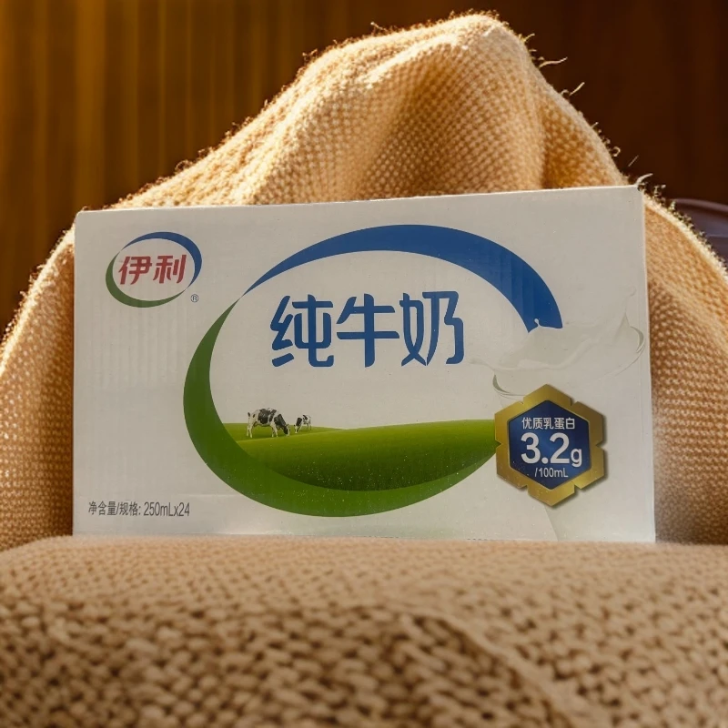 5月生产伊利纯牛奶250ml*24