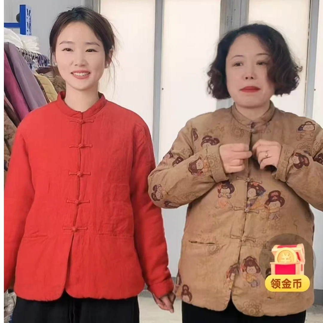 冬季新款亚麻夹棉3M新雪丽加厚保暖棉服中式复古显瘦拜年服24179