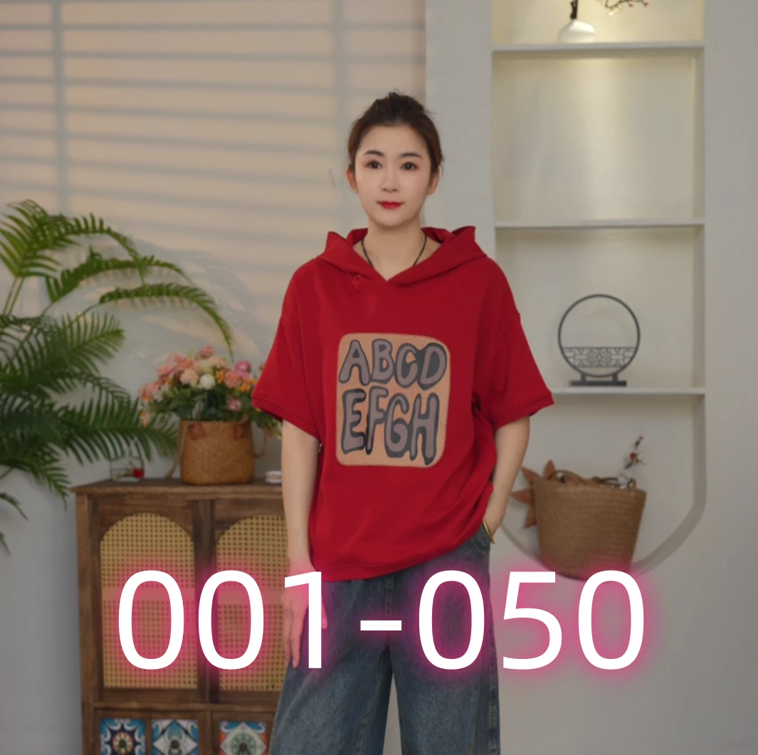 【A001-A050】2025夏季新款韩版时尚休闲百搭T恤打底衫裤子女外套