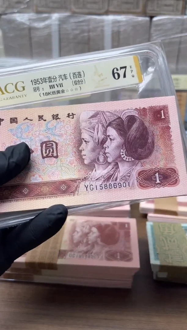 801刀中国龙包邮包邮