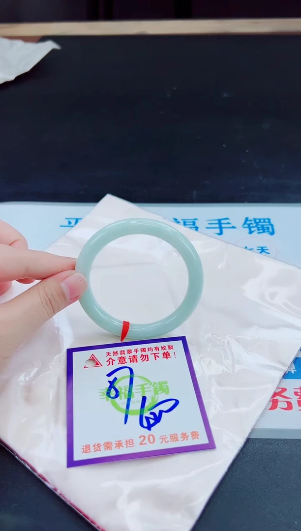 未镶嵌手镯翡翠天然缅甸翡翠A货！A货！A货！A货！A货！