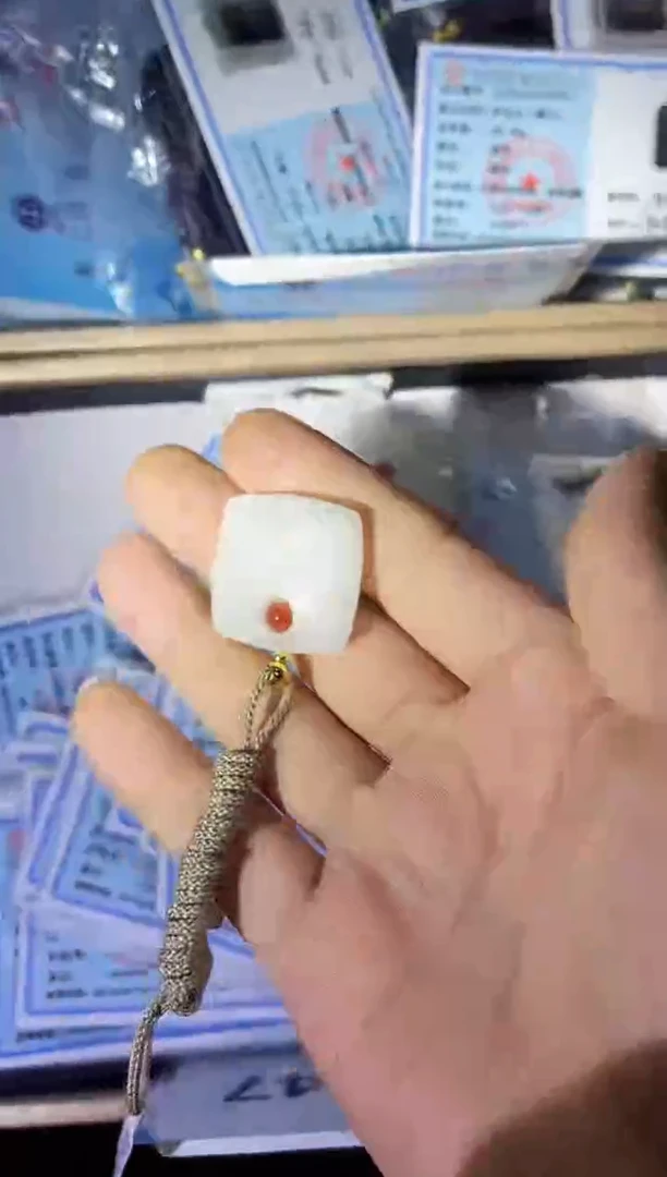 【闪购商品】和田玉颈饰未镶嵌拍一发一