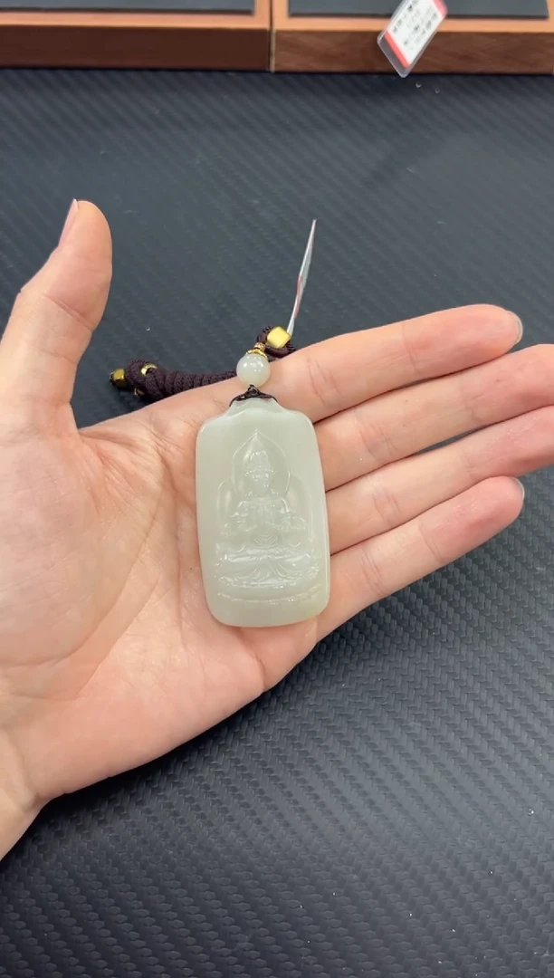 【闪购商品】和田玉吊坠(赠链)未镶嵌且末金山微色差吊坠