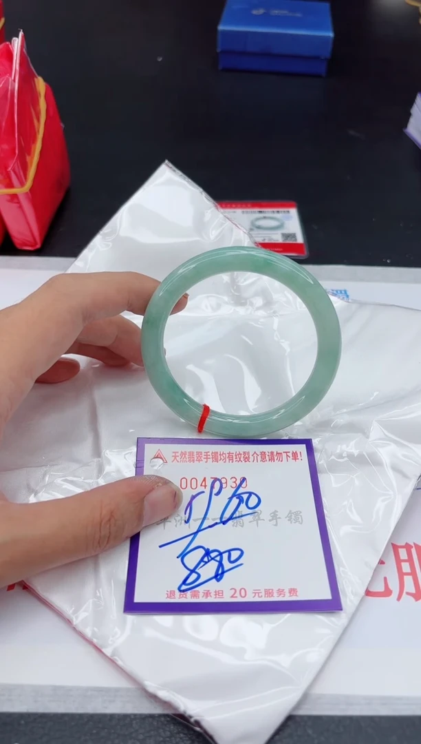 翡翠手镯未镶嵌11