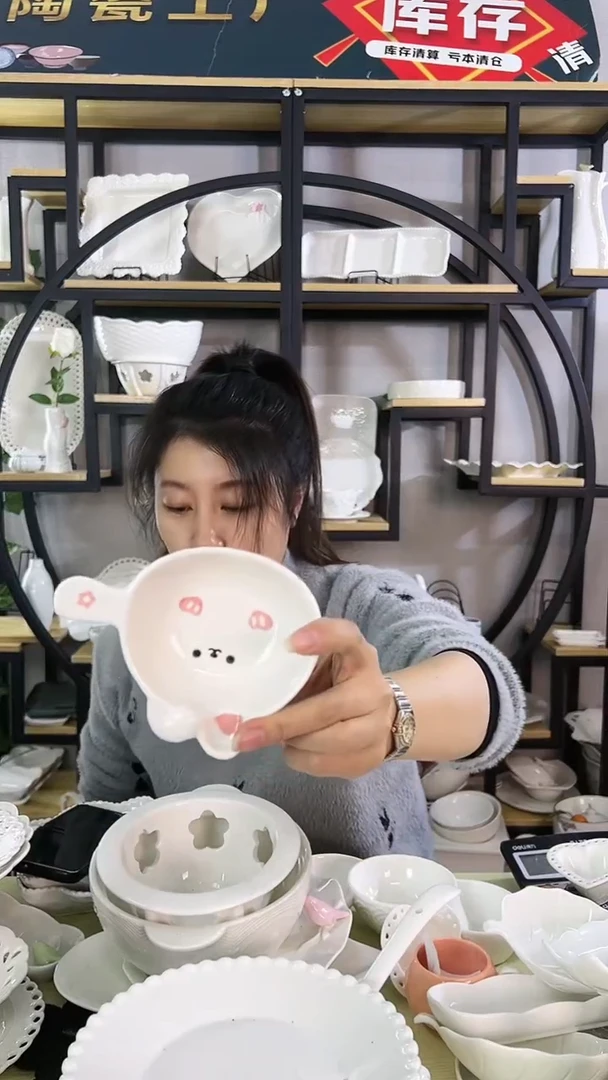 【闪购商品】陶瓷微瑕疵小兔子小碟子拍1发6