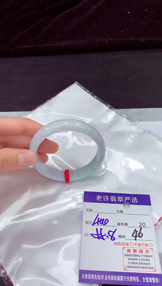 翡翠手镯未镶嵌11111111
