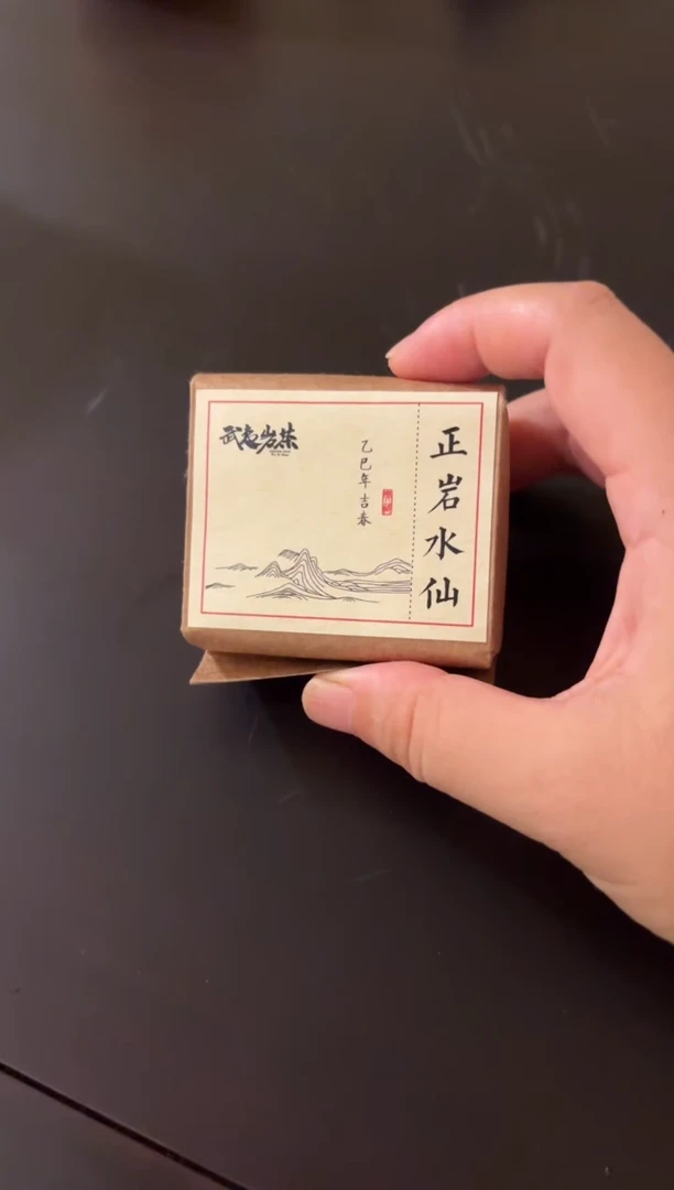 闪购158元发6泡水仙