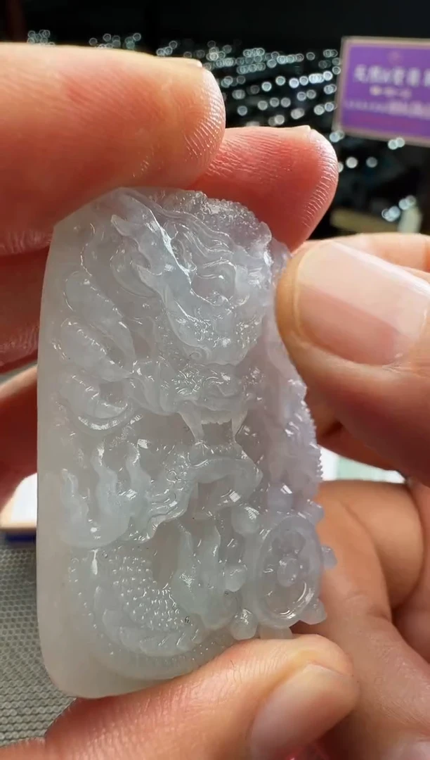 未镶嵌定制翡翠--61091