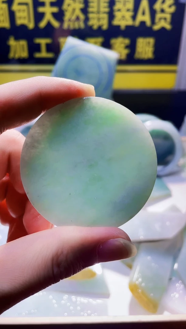 颈饰未镶嵌翡翠K***o翡翠