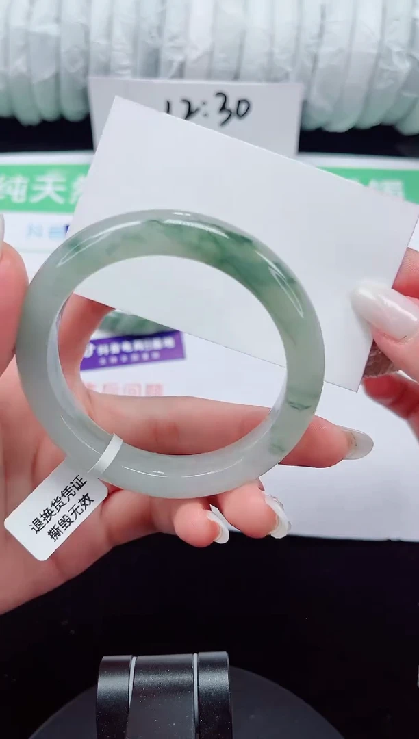 未镶嵌手镯石英质玉188-57/58