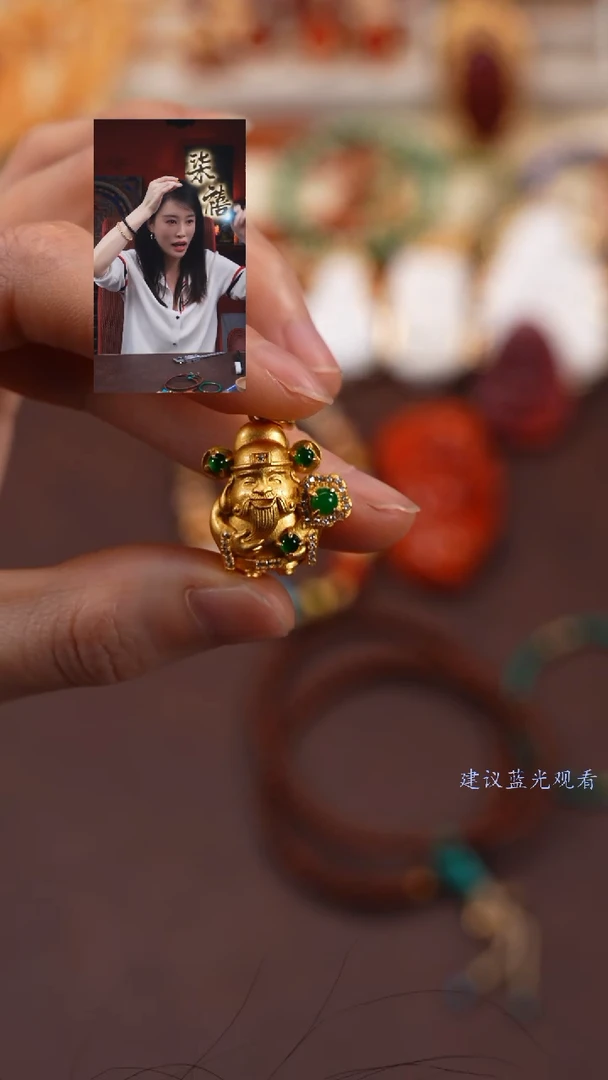 【闪购商品】翡翠吊坠(不含链)未镶嵌柒禧文玩回血好物