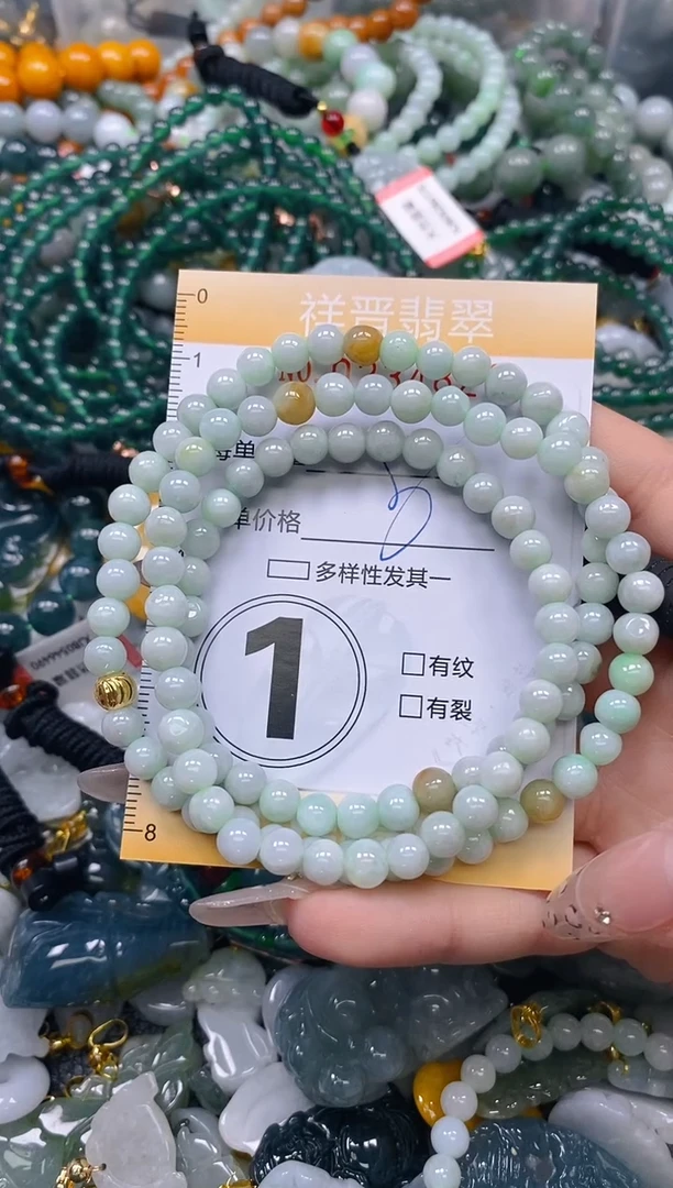 颈饰未镶嵌翡翠闪购0234826