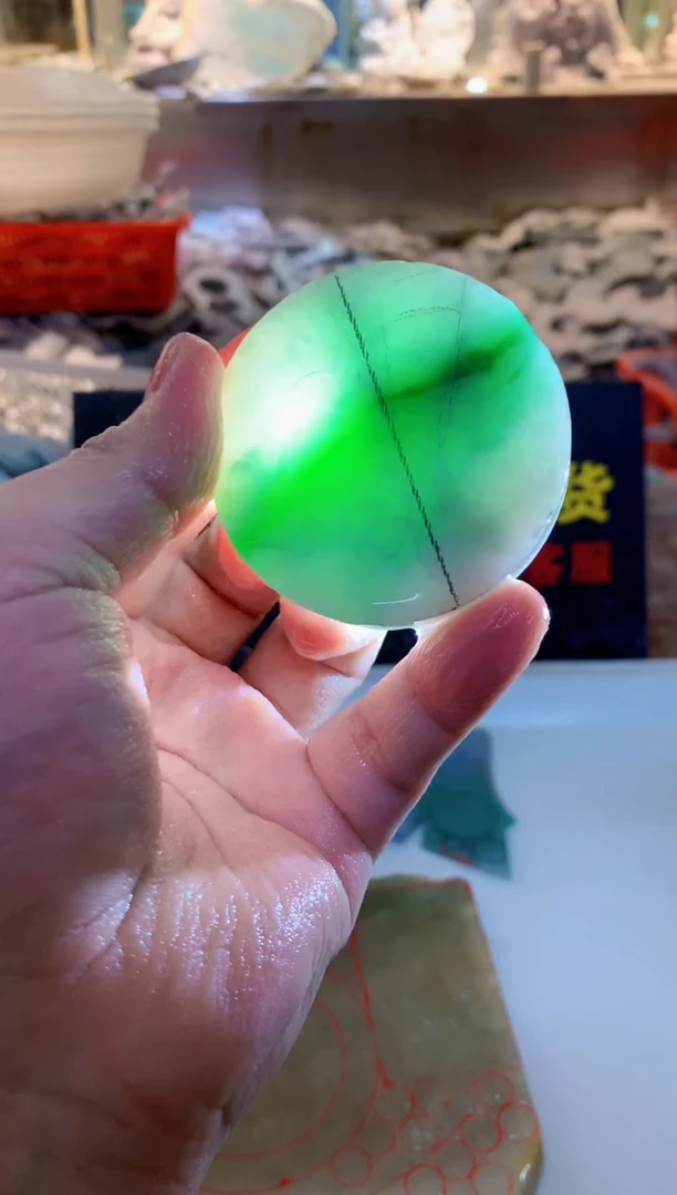 散珠翡翠0韩0翡翠珠宝641