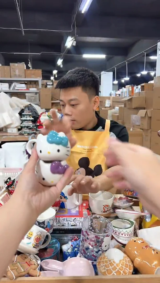 瓷片kkkt 一口杯 蓝色加紫色