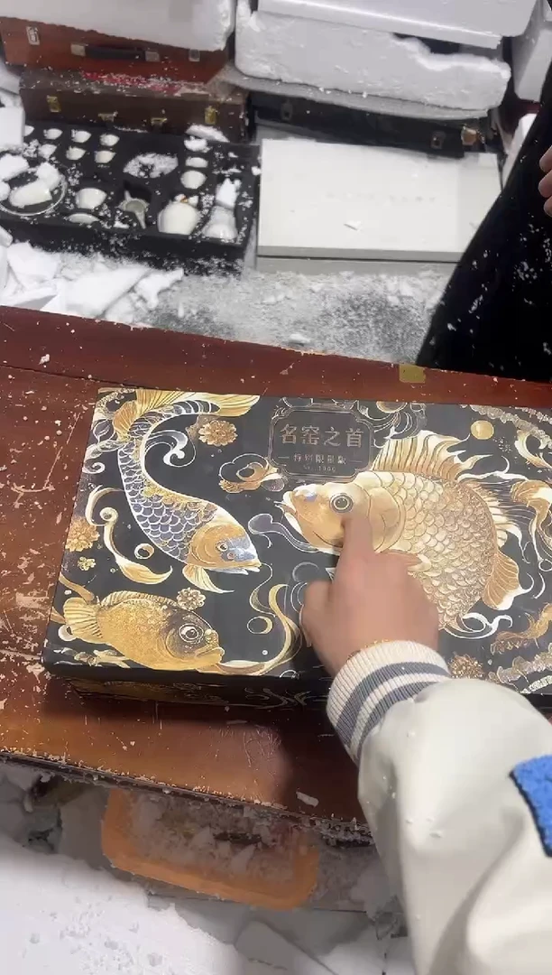 【闪购商品】其他其他其他其他其他