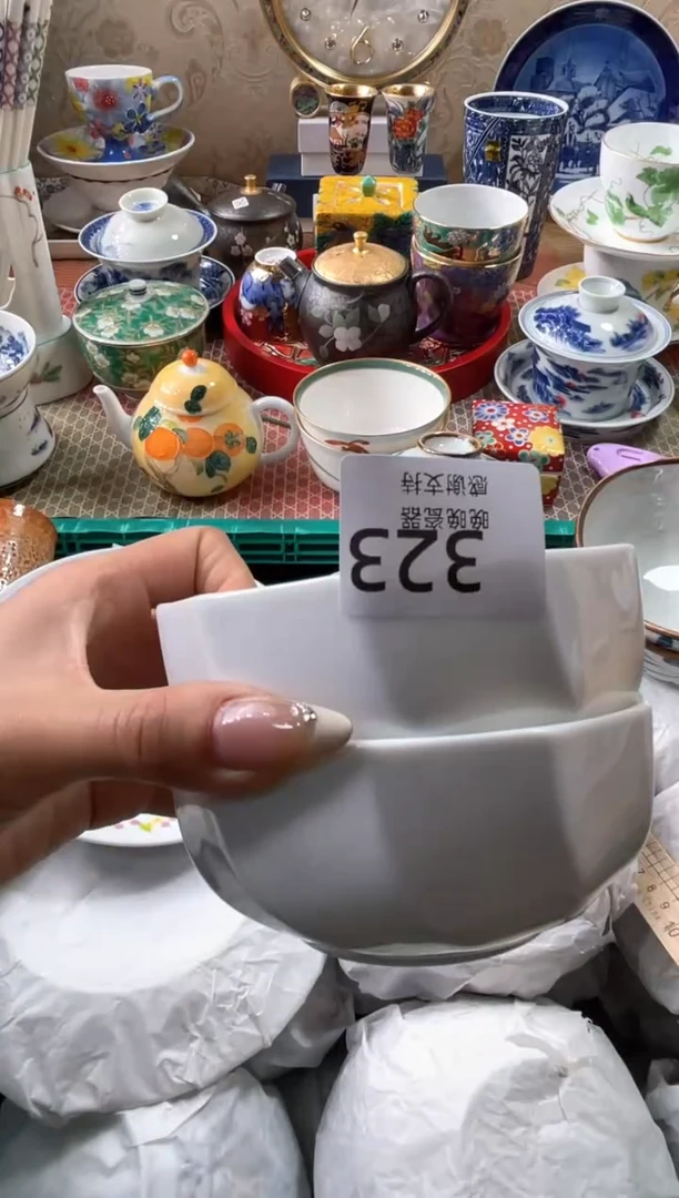 【闪购商品】盘瓷片满20米包邮一单一付