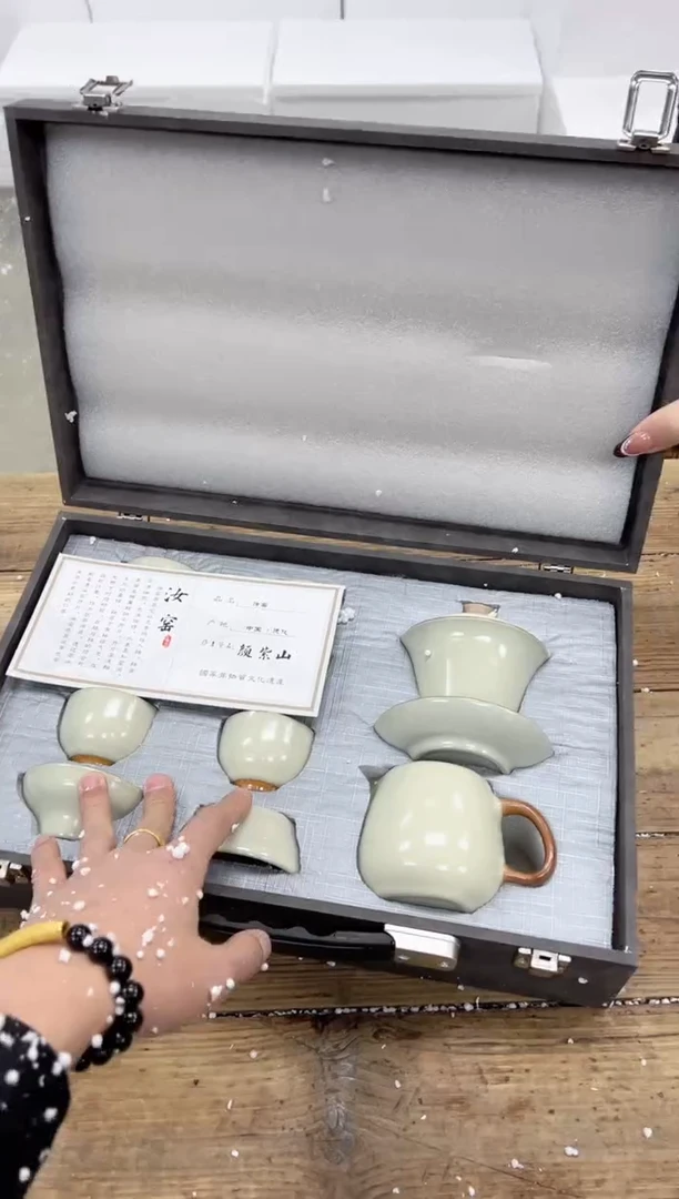 【闪购商品】瓷片乘风茶器商品链接@@