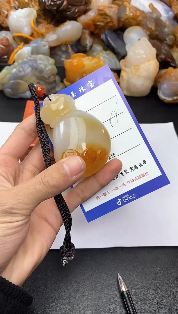 【闪购商品】玛瑙/玉髓珠宝奇石未镶嵌0