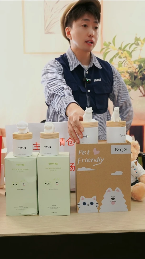 TOMJO瑕疵品【清仓】无火香薰原木礼盒瑕疵品-慵懒午后-不退不换