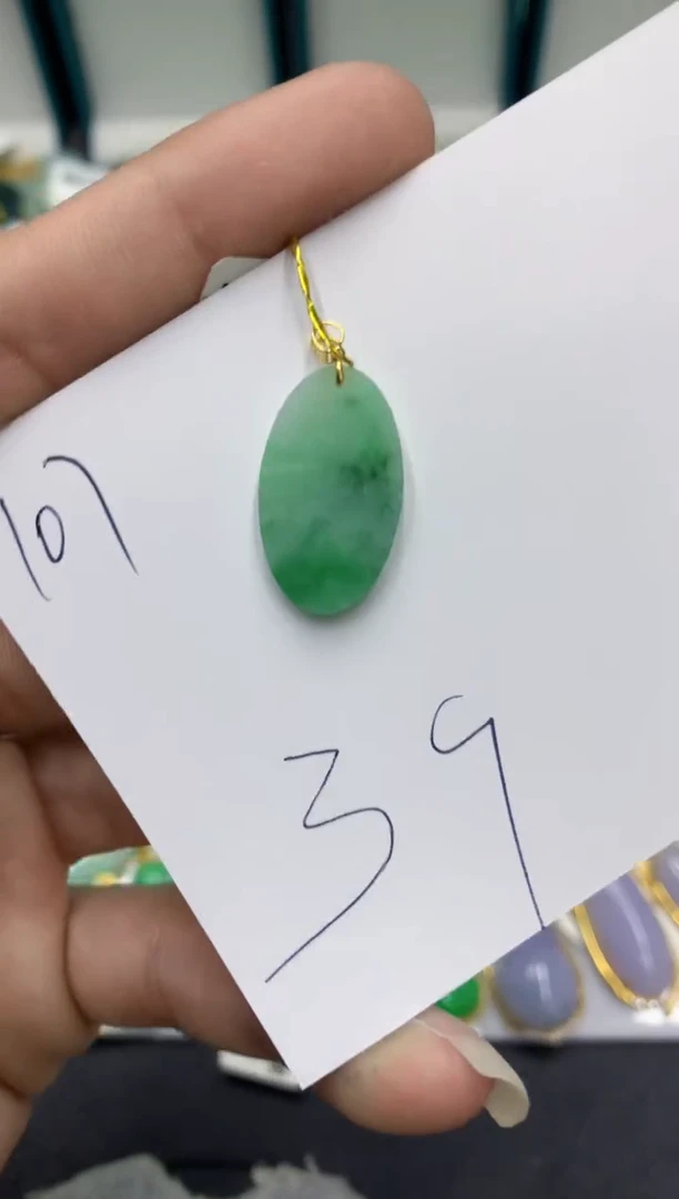 【闪购商品】翡翠颈饰18K金镶嵌翡翠