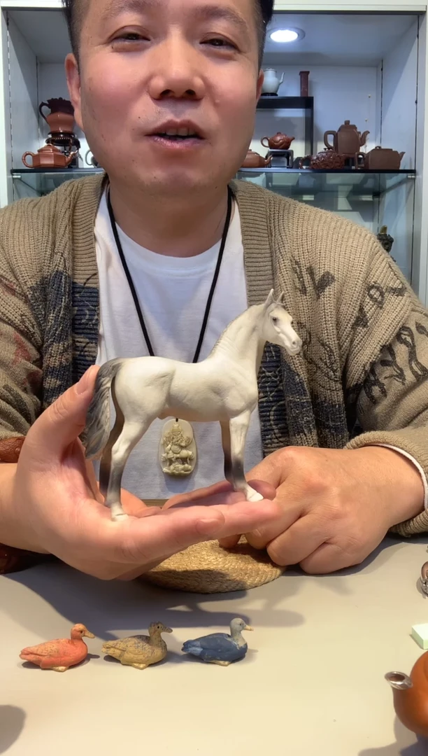 宜陶紫砂宜陶紫砂255