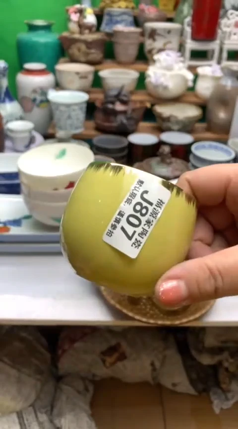 【闪购商品】盖碗早 晚上6点开播