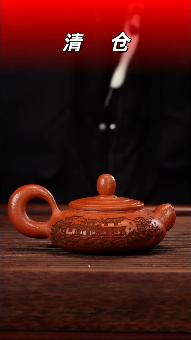 茶壶紫砂红泥紫砂壶