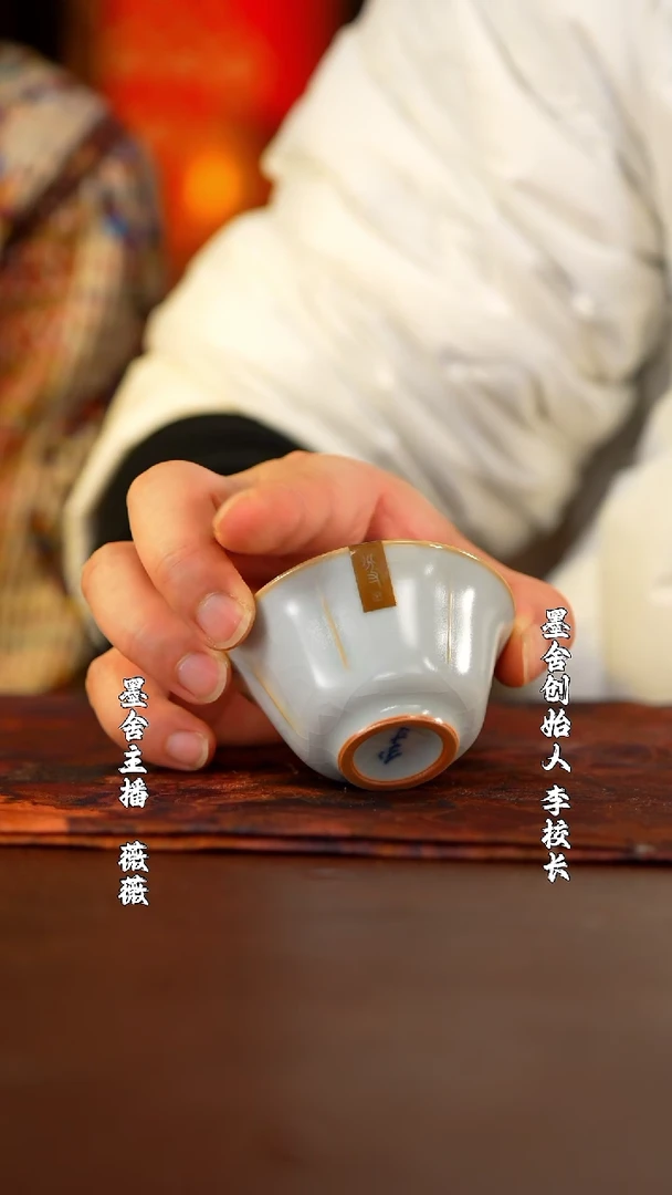 【闪购商品】分寸         @@fc265